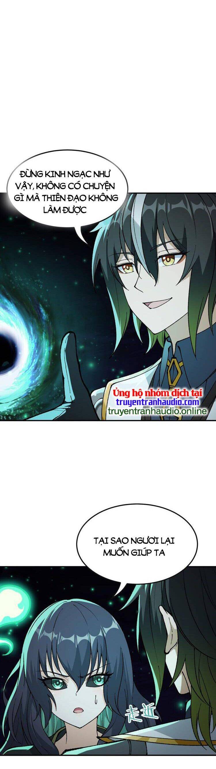 Thiên Đạo Này Cũng Không Ngốc Lắm Chapter 32 - Trang 2