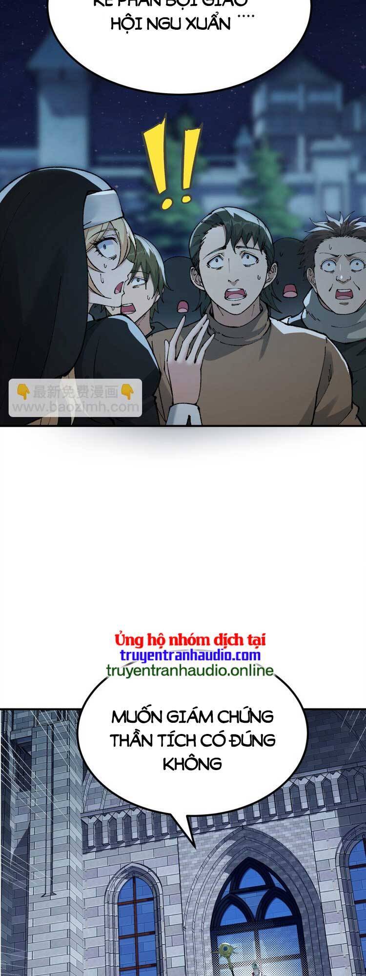 Thiên Đạo Này Cũng Không Ngốc Lắm Chapter 34 - Trang 2