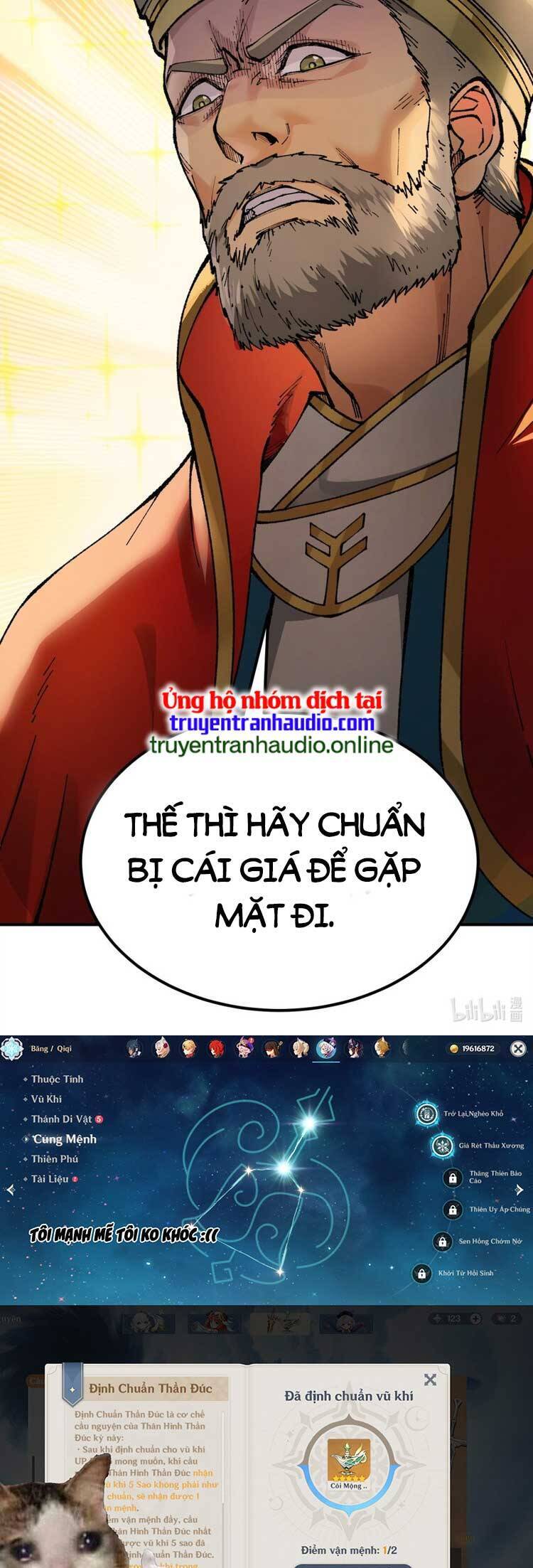 Thiên Đạo Này Cũng Không Ngốc Lắm Chapter 34 - Trang 2