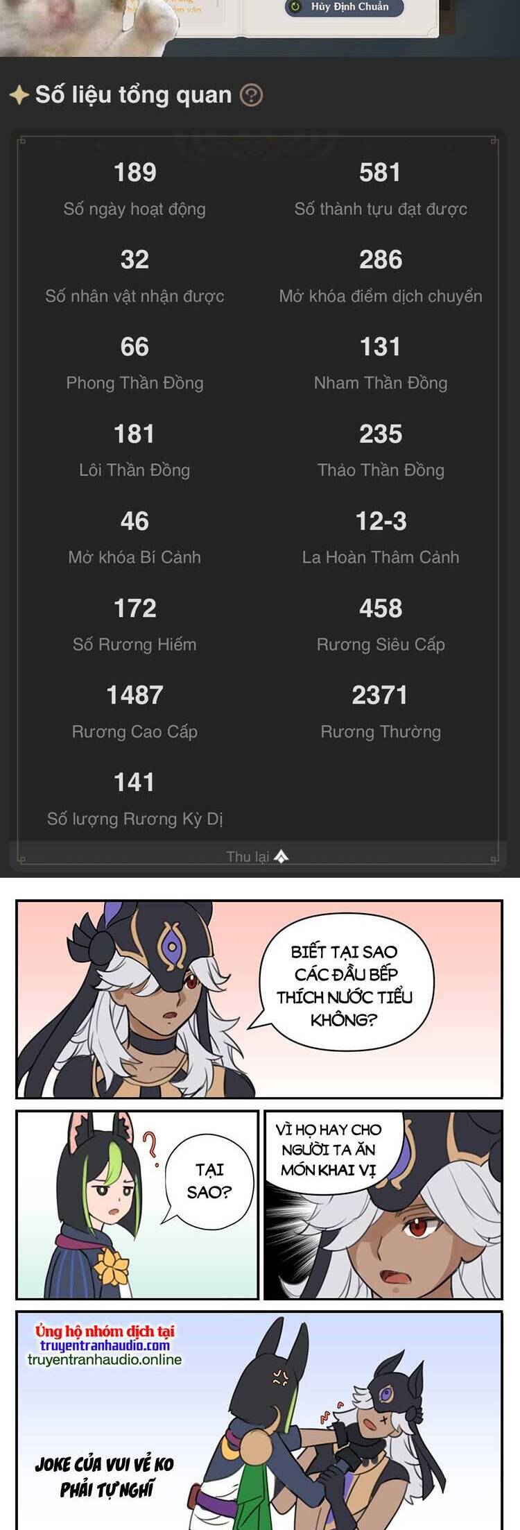 Thiên Đạo Này Cũng Không Ngốc Lắm Chapter 34 - Trang 2