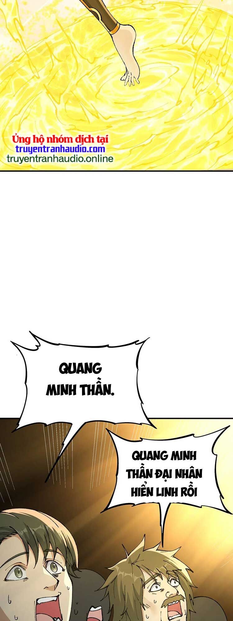 Thiên Đạo Này Cũng Không Ngốc Lắm Chapter 35 - Trang 2