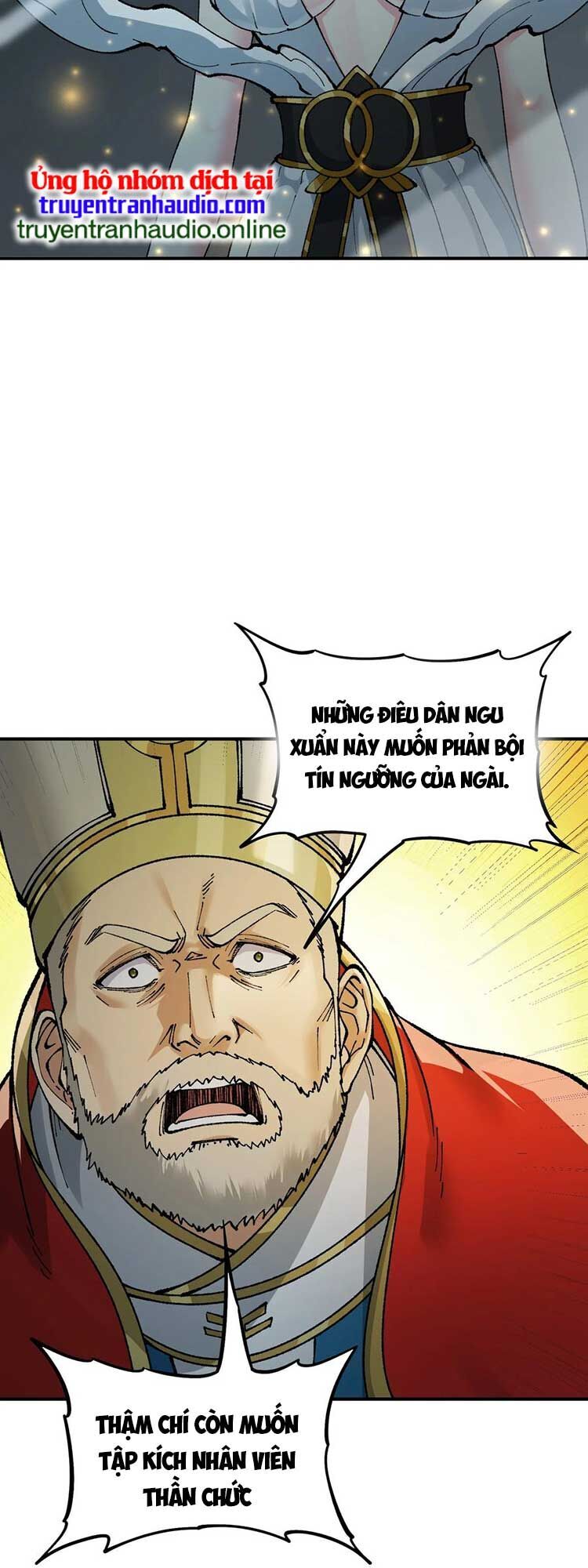 Thiên Đạo Này Cũng Không Ngốc Lắm Chapter 35 - Trang 2