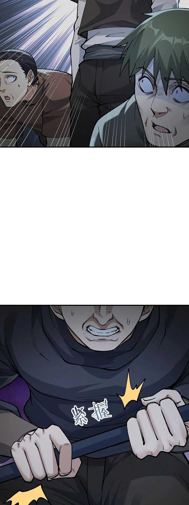 Thiên Đạo Này Cũng Không Ngốc Lắm Chapter 35 - Trang 2