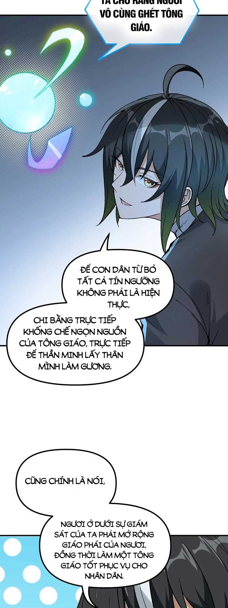 Thiên Đạo Này Cũng Không Ngốc Lắm Chapter 35 - Trang 2