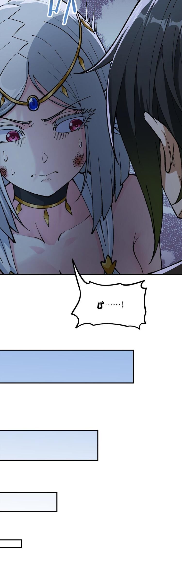 Thiên Đạo Này Cũng Không Ngốc Lắm Chapter 36 - Trang 2