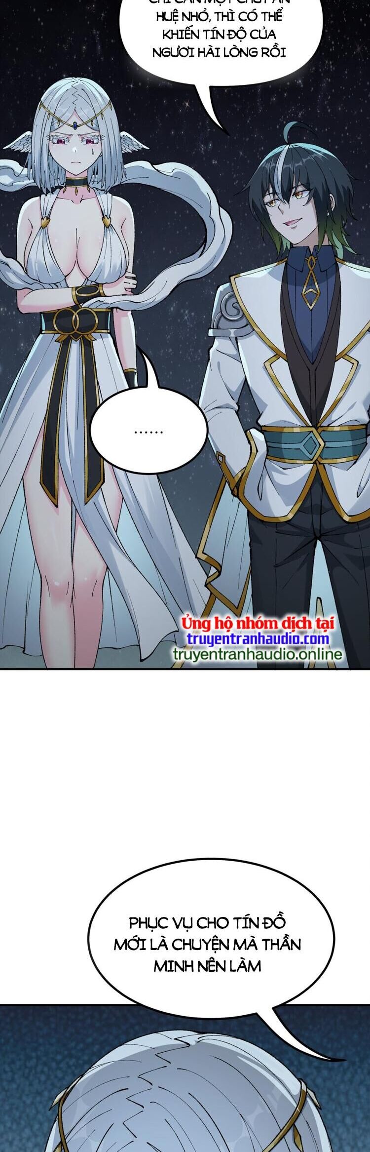 Thiên Đạo Này Cũng Không Ngốc Lắm Chapter 36 - Trang 2