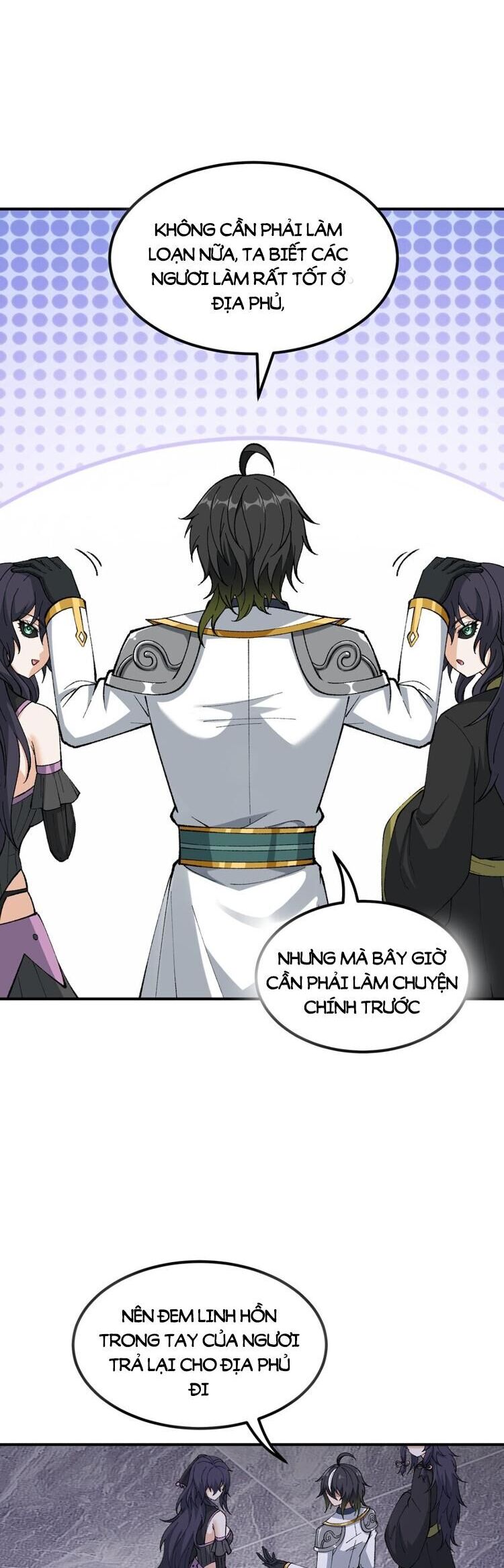 Thiên Đạo Này Cũng Không Ngốc Lắm Chapter 36 - Trang 2