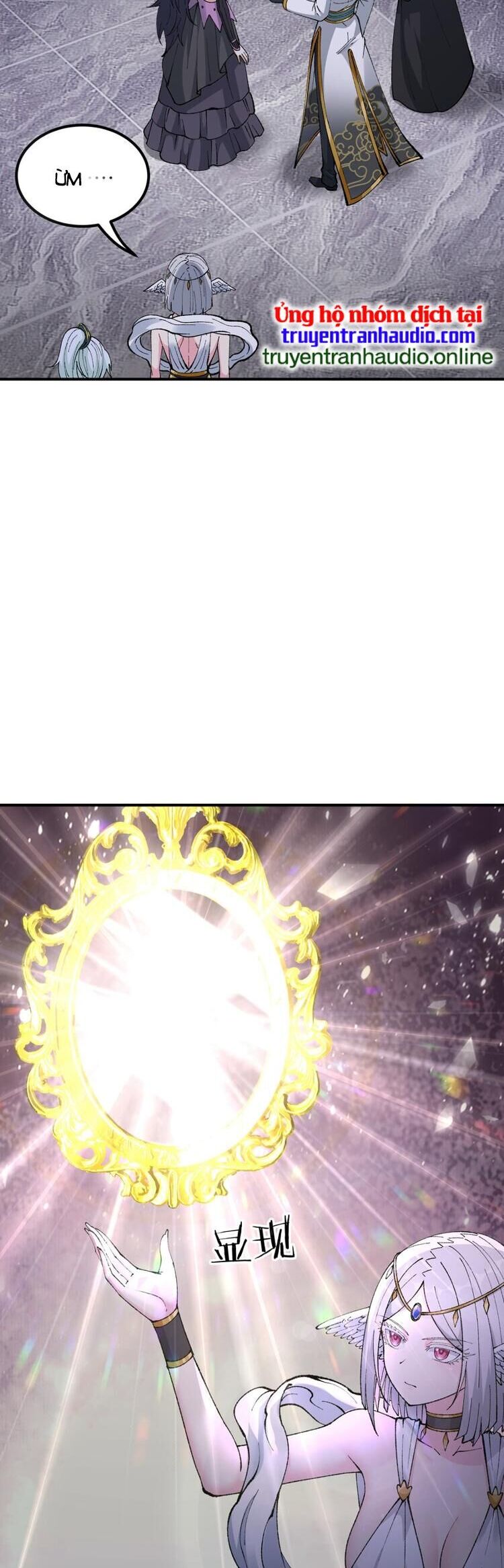 Thiên Đạo Này Cũng Không Ngốc Lắm Chapter 36 - Trang 2