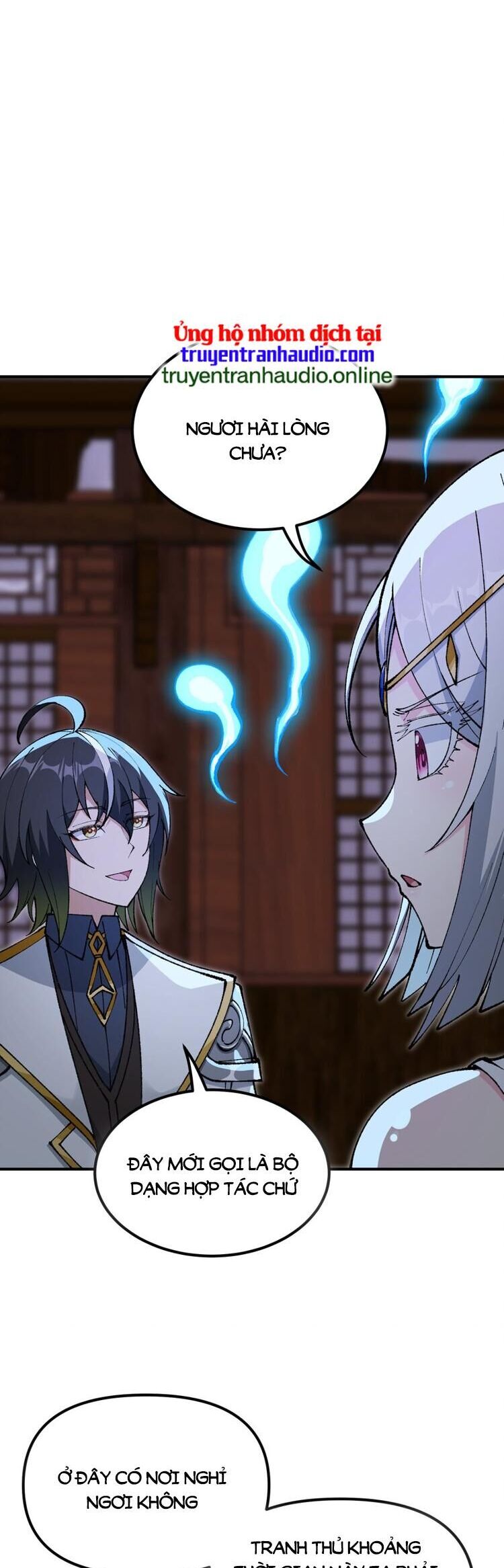 Thiên Đạo Này Cũng Không Ngốc Lắm Chapter 36 - Trang 2