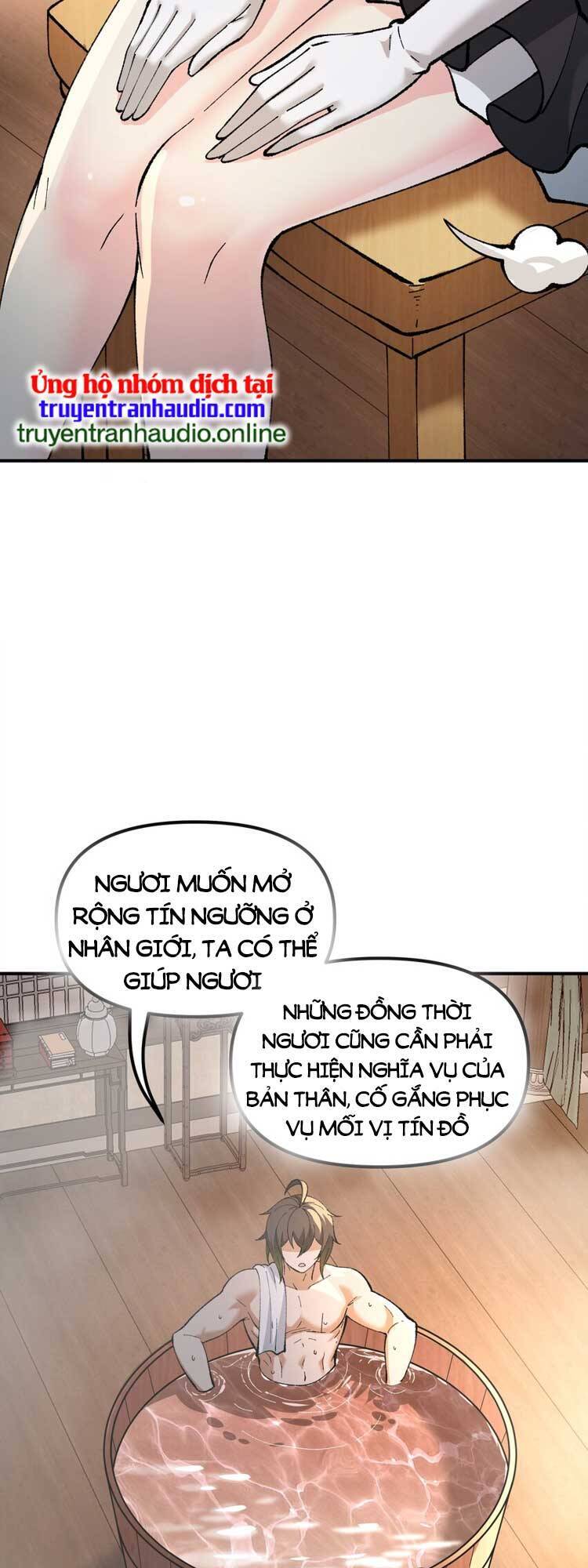 Thiên Đạo Này Cũng Không Ngốc Lắm Chapter 37 - Trang 2