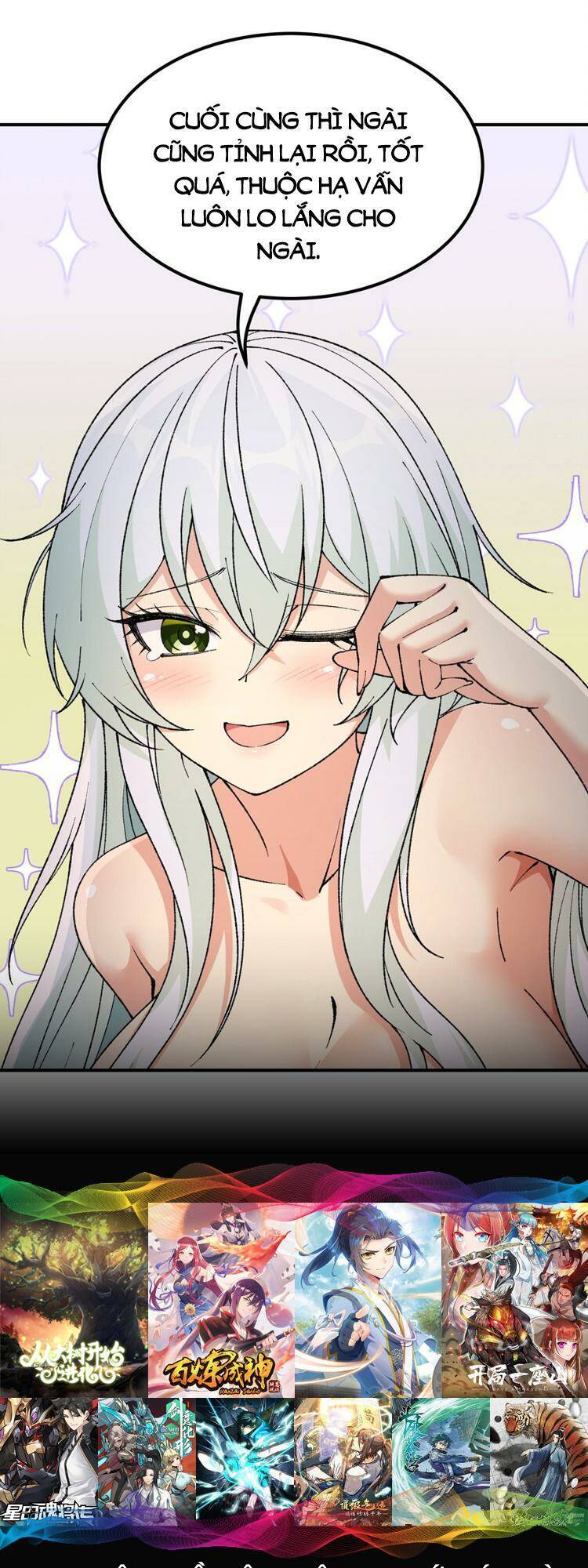 Thiên Đạo Này Cũng Không Ngốc Lắm Chapter 39 - Trang 2