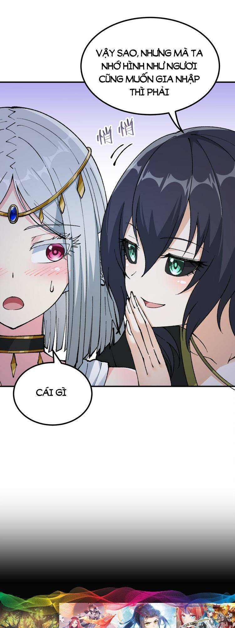 Thiên Đạo Này Cũng Không Ngốc Lắm Chapter 39 - Trang 2