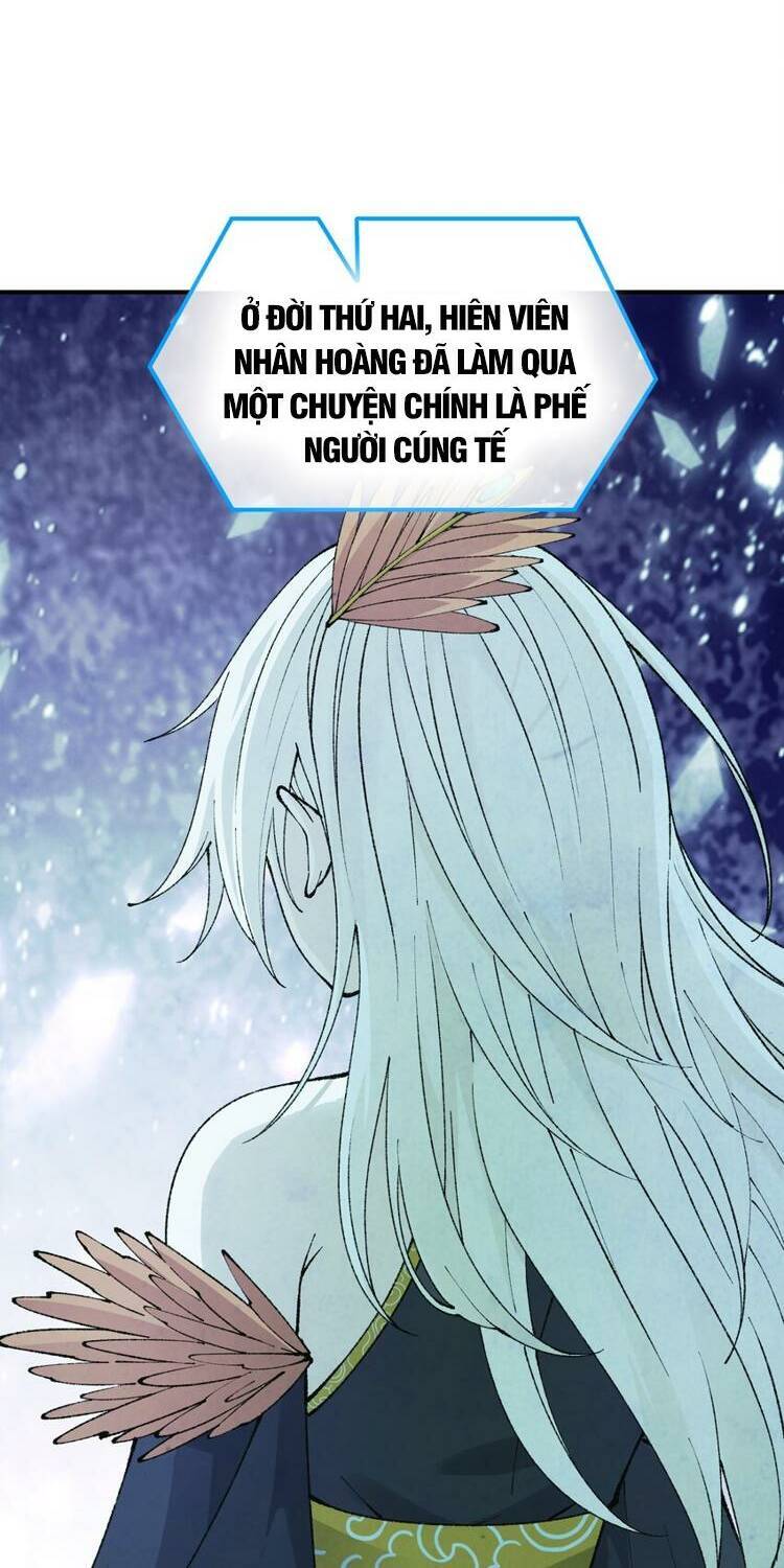 Thiên Đạo Này Cũng Không Ngốc Lắm Chapter 39 - Trang 2