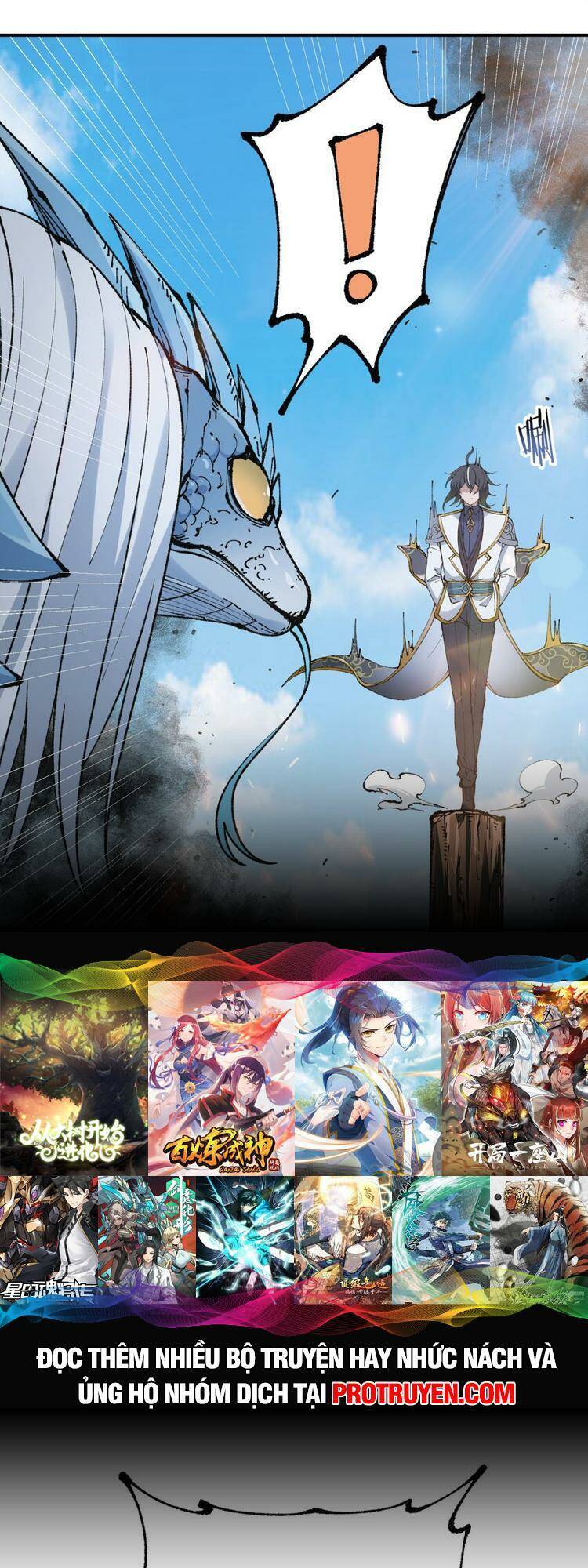 Thiên Đạo Này Cũng Không Ngốc Lắm Chapter 39 - Trang 2