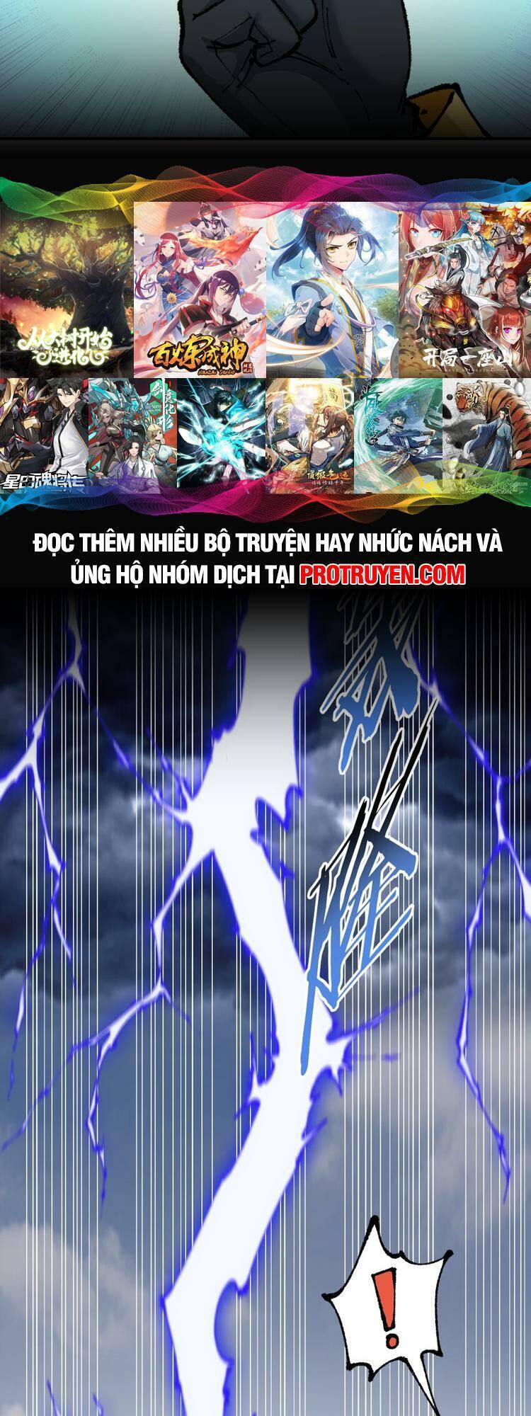 Thiên Đạo Này Cũng Không Ngốc Lắm Chapter 39 - Trang 2