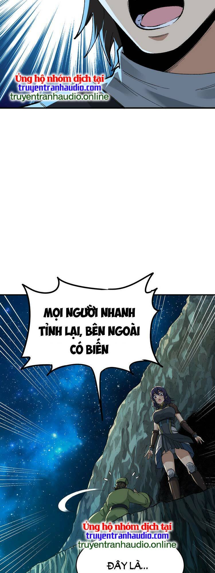 Thiên Đạo Này Cũng Không Ngốc Lắm Chapter 4.5 - Trang 2