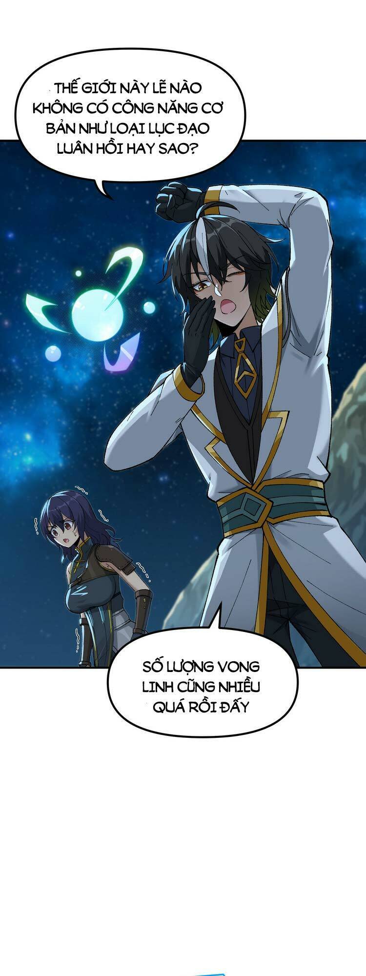 Thiên Đạo Này Cũng Không Ngốc Lắm Chapter 4.5 - Trang 2