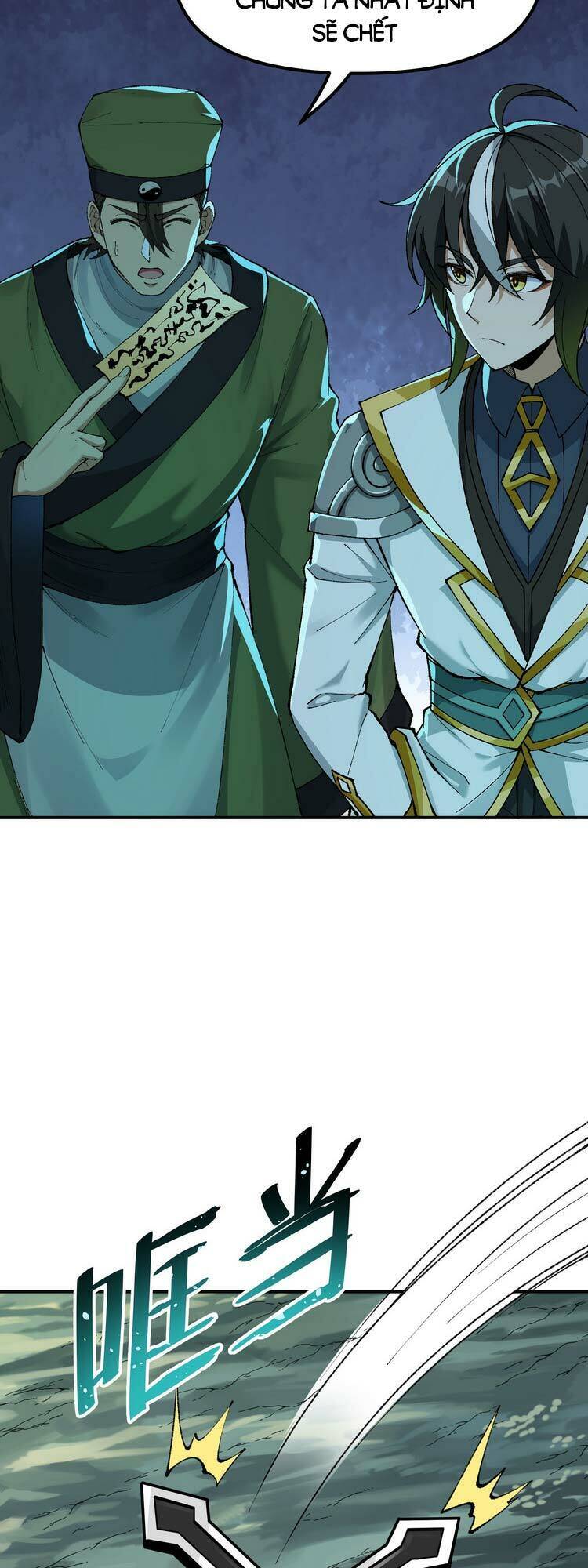 Thiên Đạo Này Cũng Không Ngốc Lắm Chapter 4.5 - Trang 2