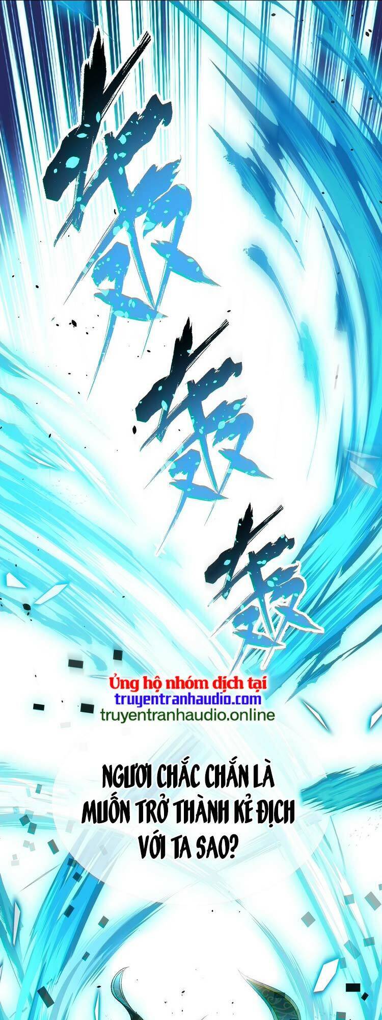 Thiên Đạo Này Cũng Không Ngốc Lắm Chapter 4.5 - Trang 2