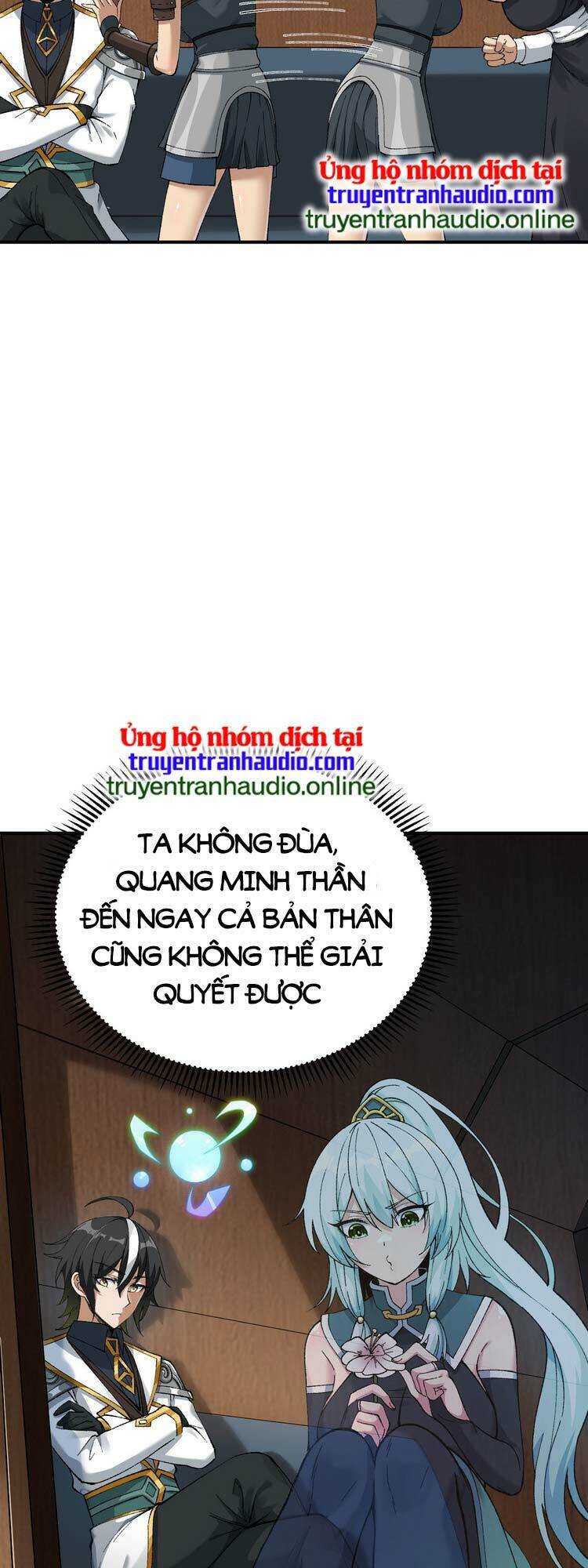 Thiên Đạo Này Cũng Không Ngốc Lắm Chapter 4 - Trang 2