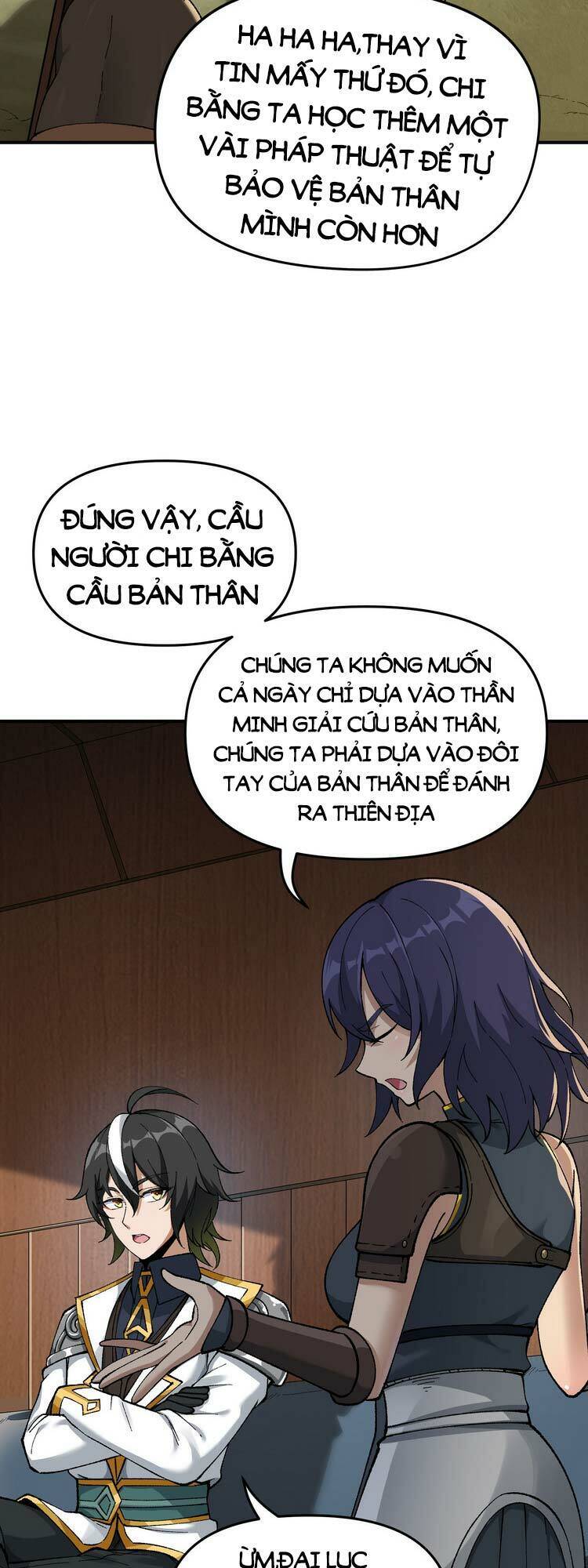 Thiên Đạo Này Cũng Không Ngốc Lắm Chapter 4 - Trang 2