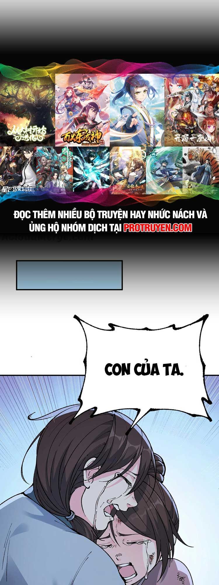 Thiên Đạo Này Cũng Không Ngốc Lắm Chapter 40 - Trang 2