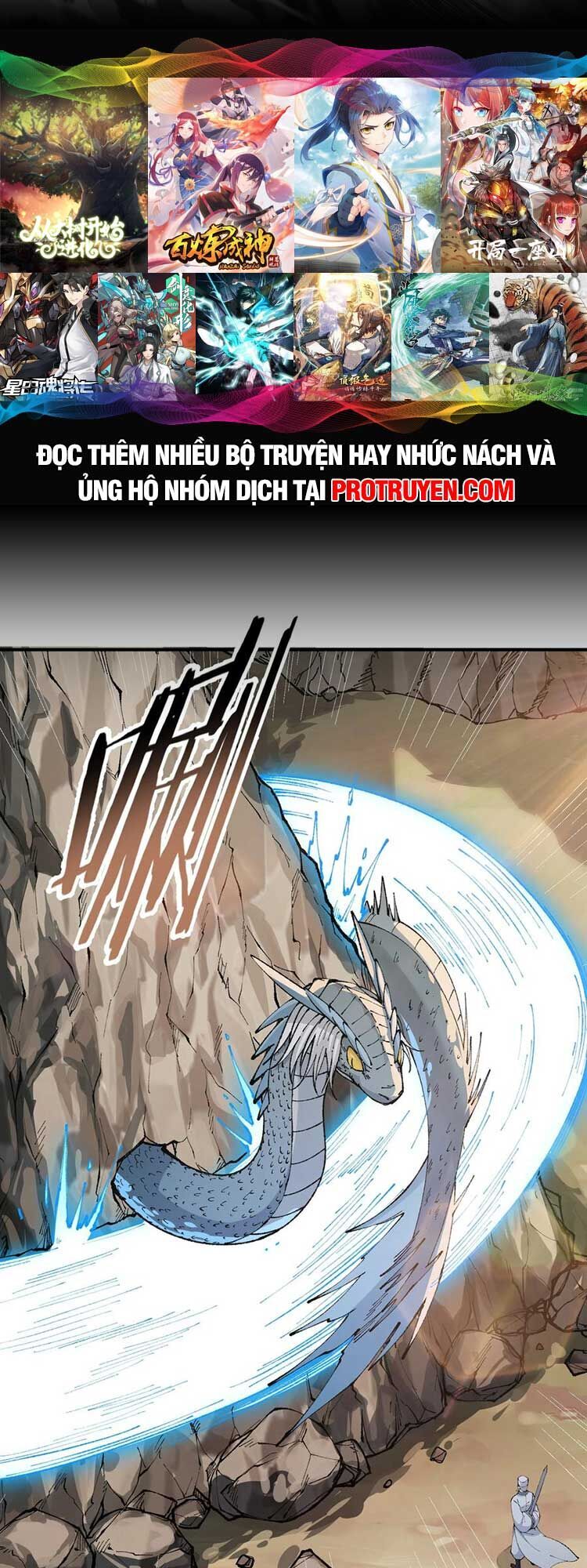 Thiên Đạo Này Cũng Không Ngốc Lắm Chapter 40 - Trang 2