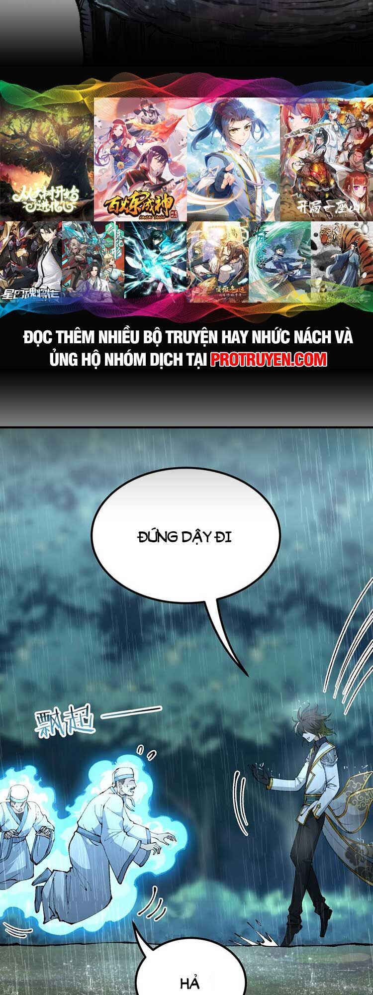 Thiên Đạo Này Cũng Không Ngốc Lắm Chapter 40 - Trang 2