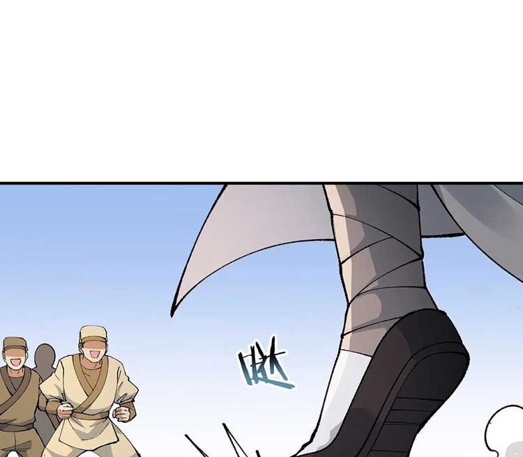 Thiên Đạo Này Cũng Không Ngốc Lắm Chapter 40 - Trang 2