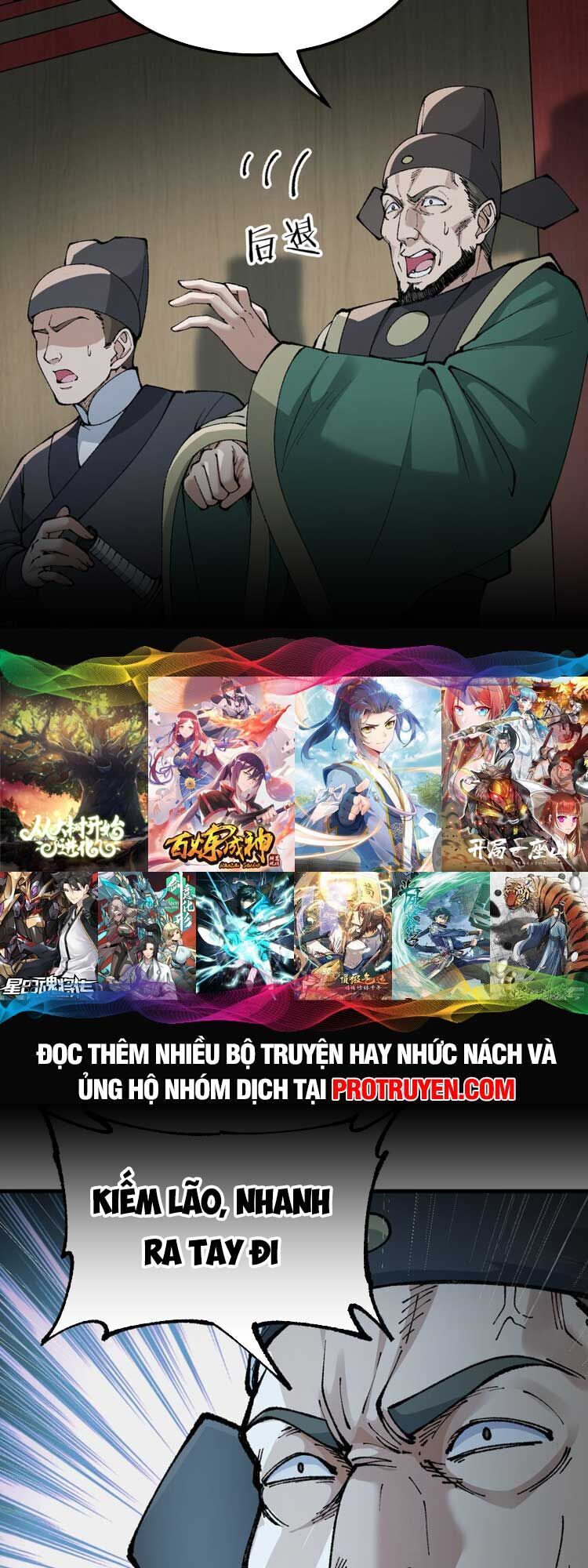 Thiên Đạo Này Cũng Không Ngốc Lắm Chapter 41 - Trang 2