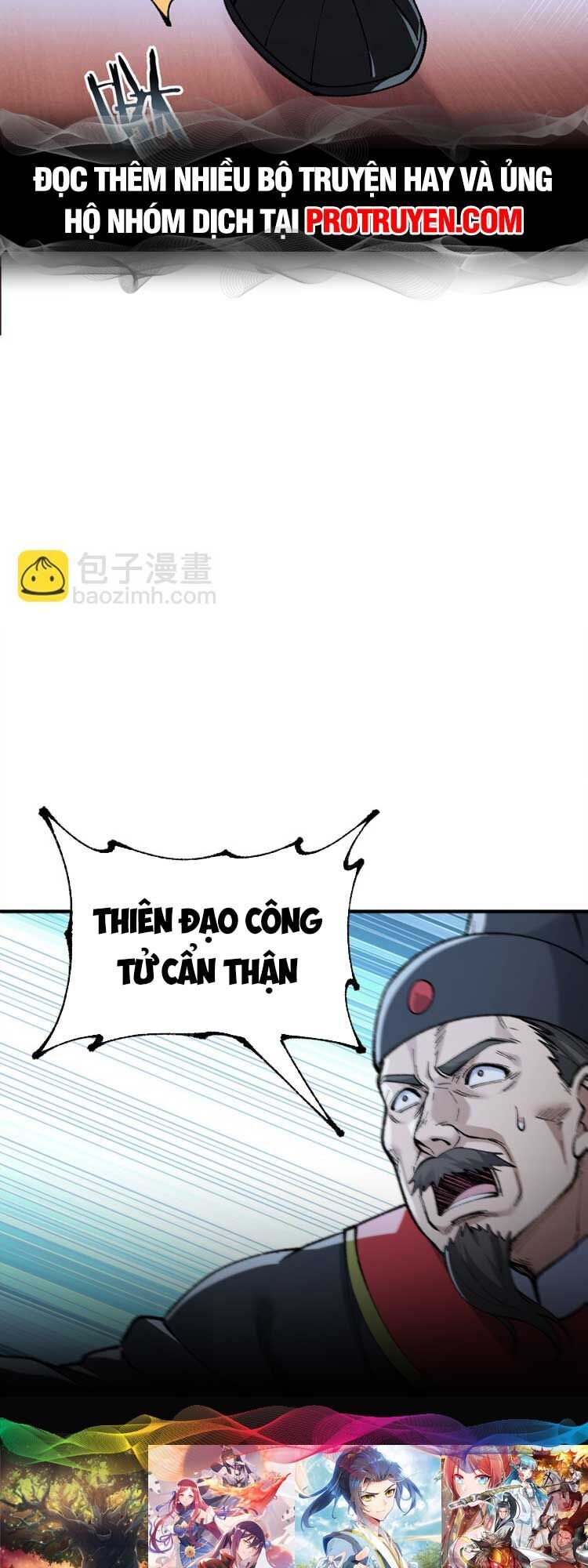 Thiên Đạo Này Cũng Không Ngốc Lắm Chapter 41 - Trang 2