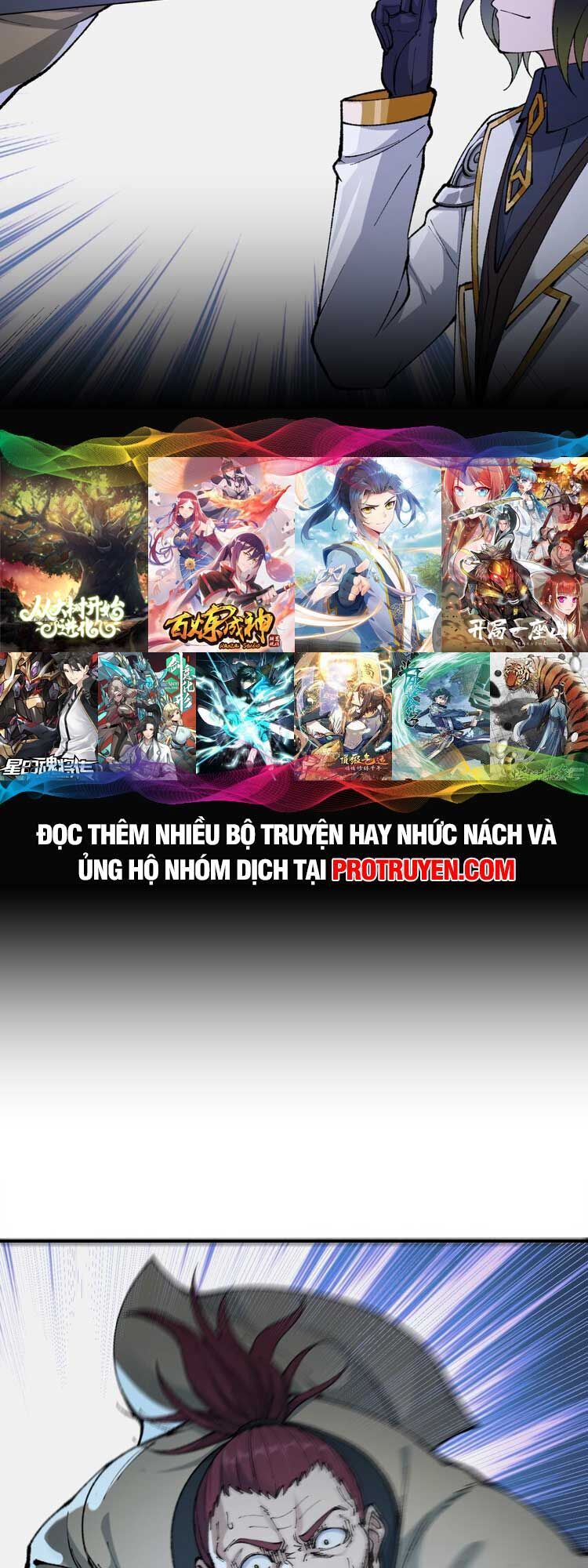 Thiên Đạo Này Cũng Không Ngốc Lắm Chapter 41 - Trang 2