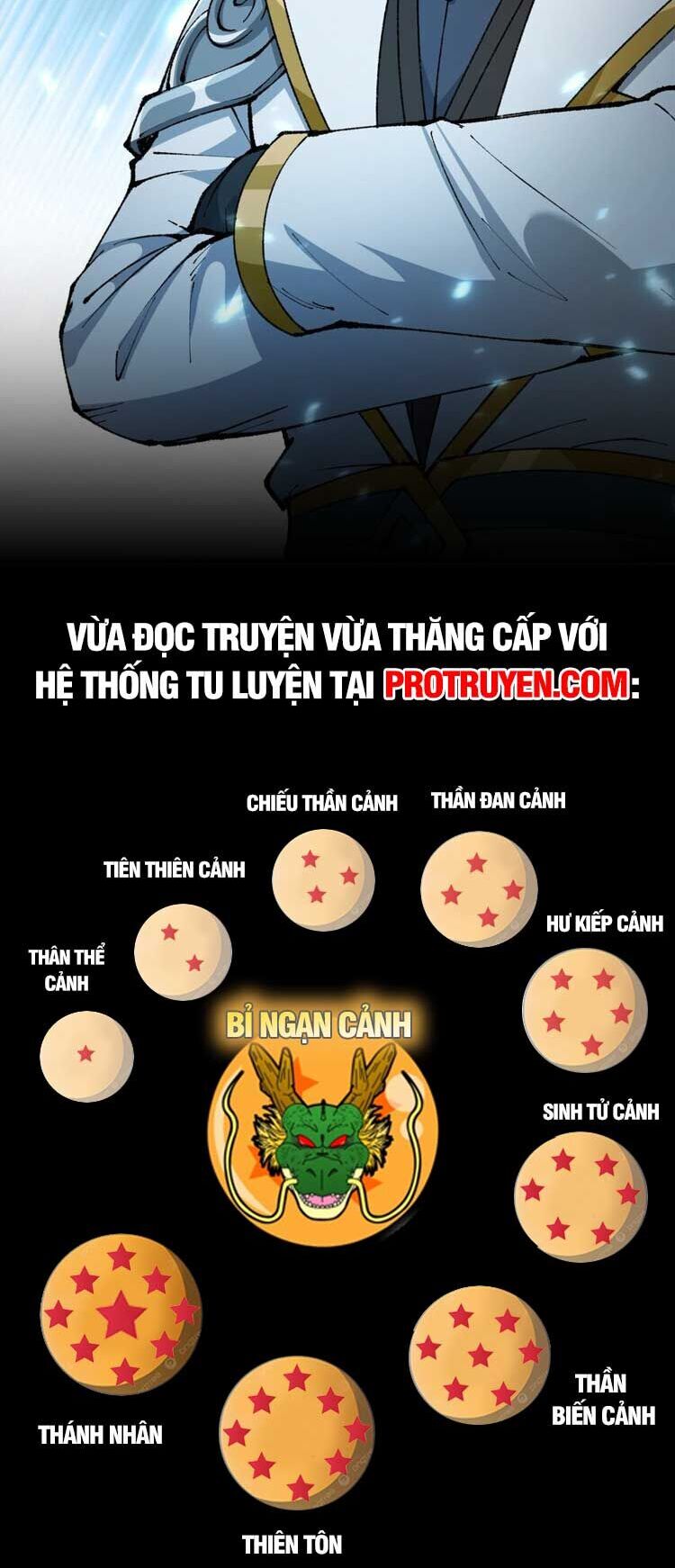 Thiên Đạo Này Cũng Không Ngốc Lắm Chapter 41 - Trang 2