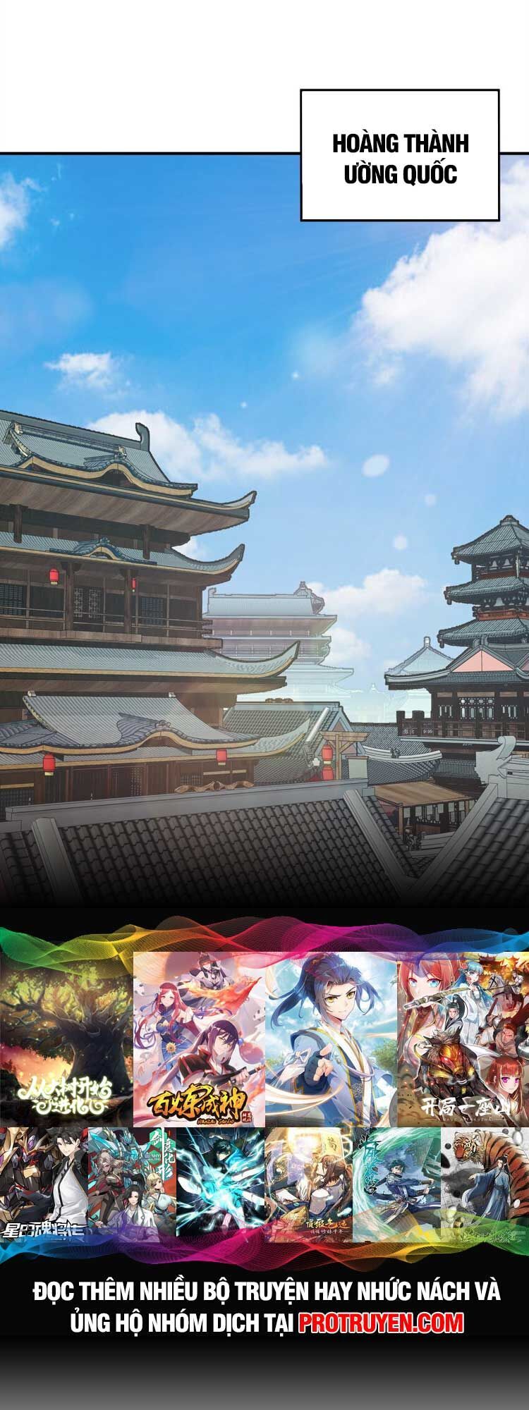 Thiên Đạo Này Cũng Không Ngốc Lắm Chapter 42 - Trang 2