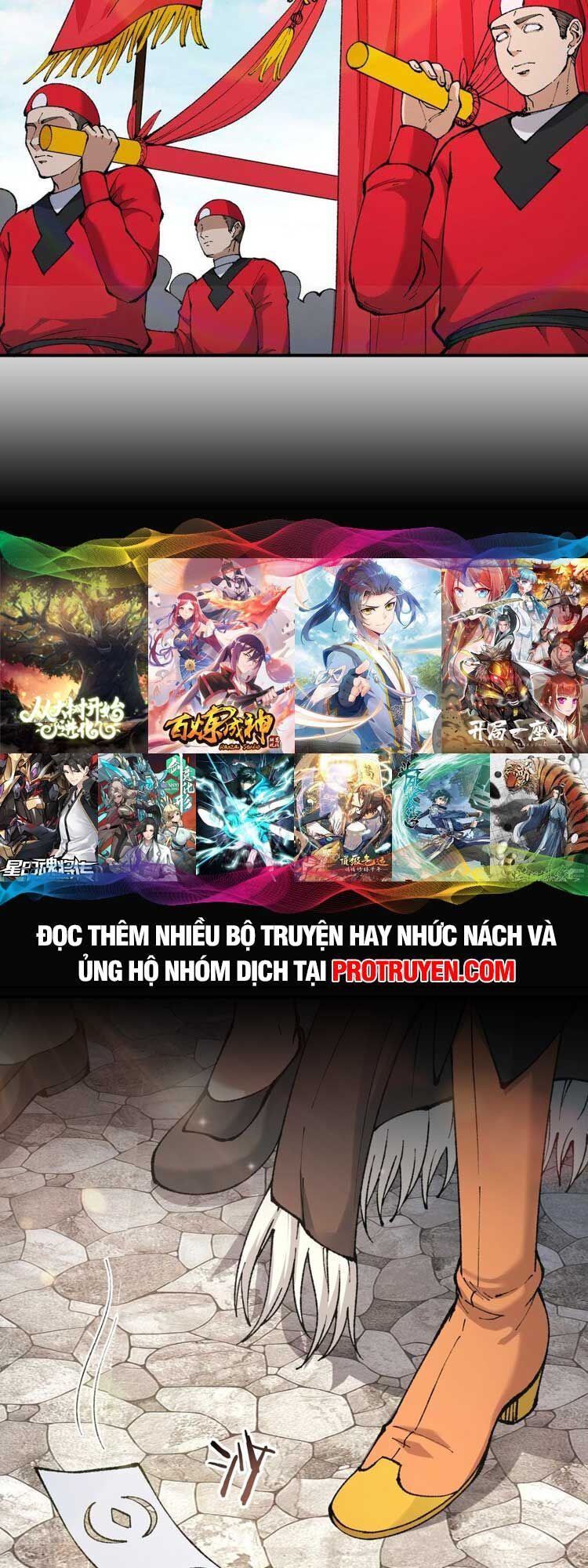 Thiên Đạo Này Cũng Không Ngốc Lắm Chapter 42 - Trang 2