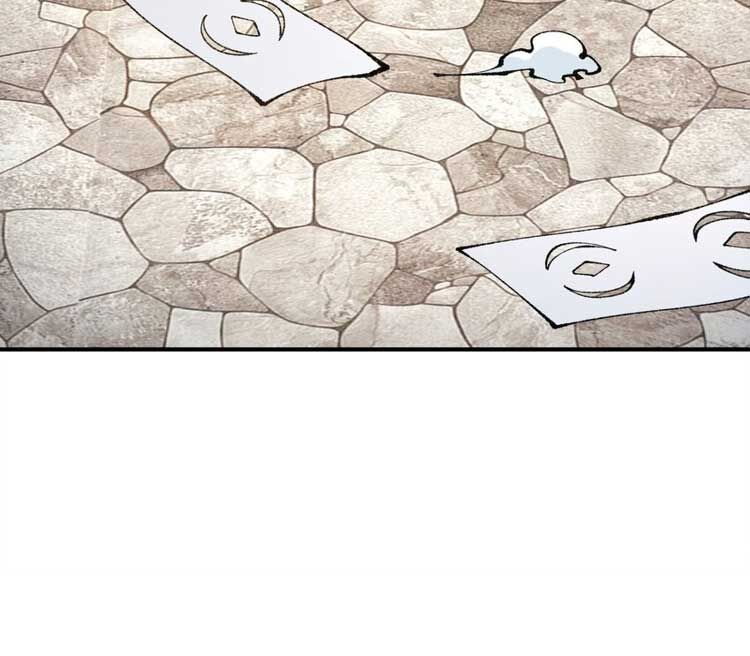 Thiên Đạo Này Cũng Không Ngốc Lắm Chapter 42 - Trang 2