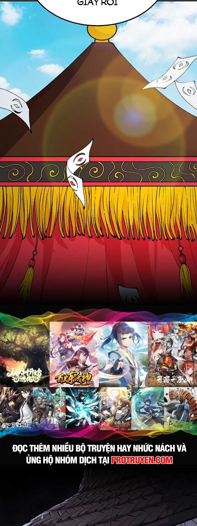 Thiên Đạo Này Cũng Không Ngốc Lắm Chapter 42 - Trang 2