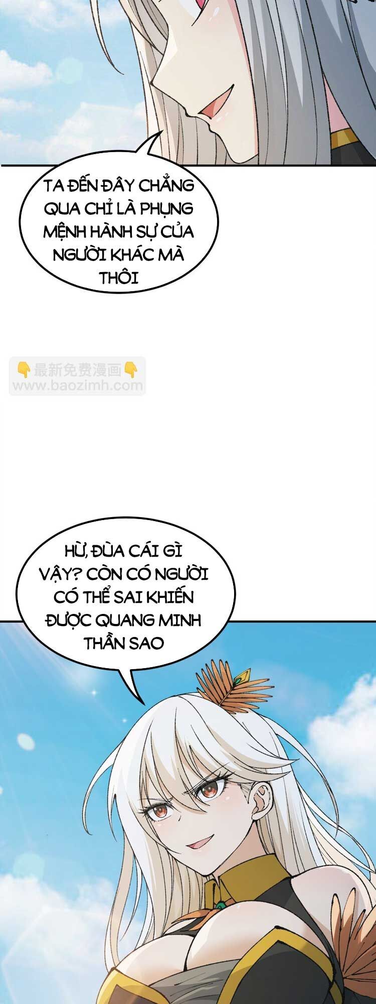 Thiên Đạo Này Cũng Không Ngốc Lắm Chapter 42 - Trang 2