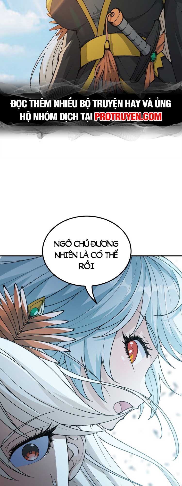 Thiên Đạo Này Cũng Không Ngốc Lắm Chapter 42 - Trang 2