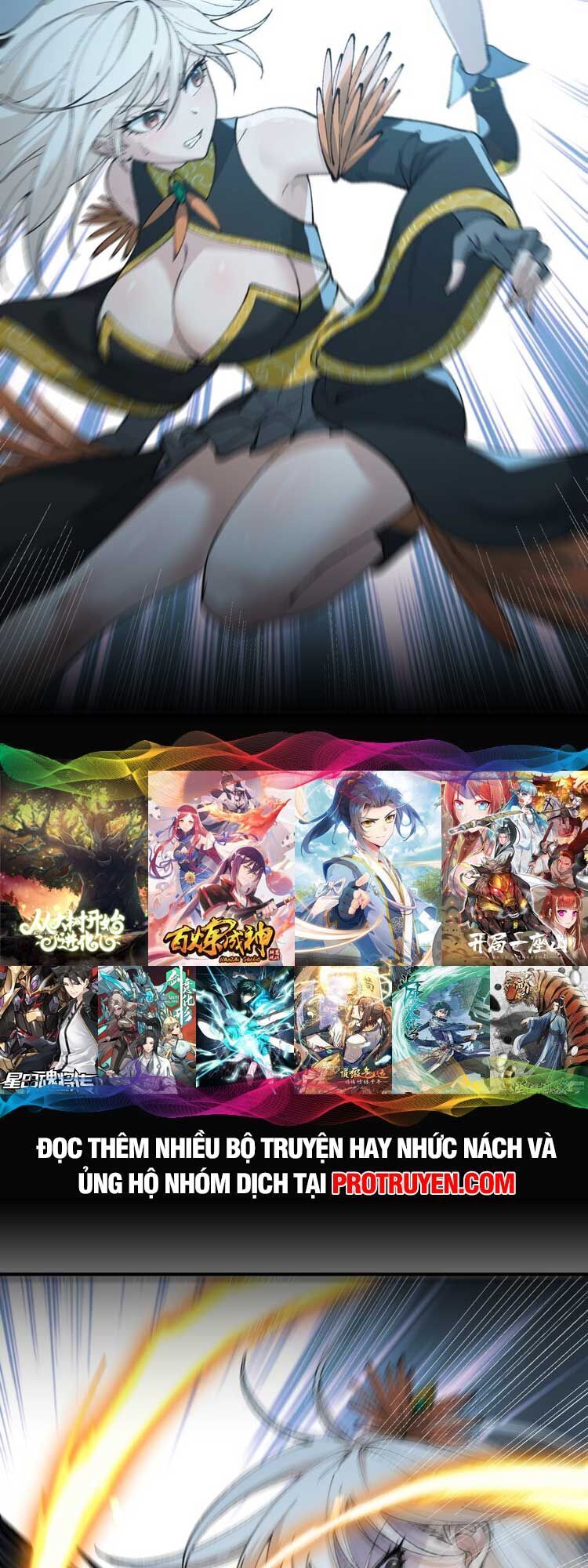 Thiên Đạo Này Cũng Không Ngốc Lắm Chapter 42 - Trang 2