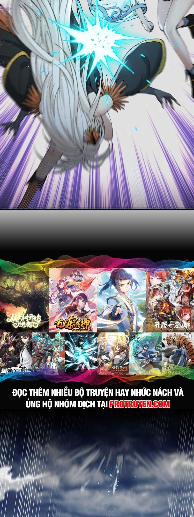 Thiên Đạo Này Cũng Không Ngốc Lắm Chapter 42 - Trang 2