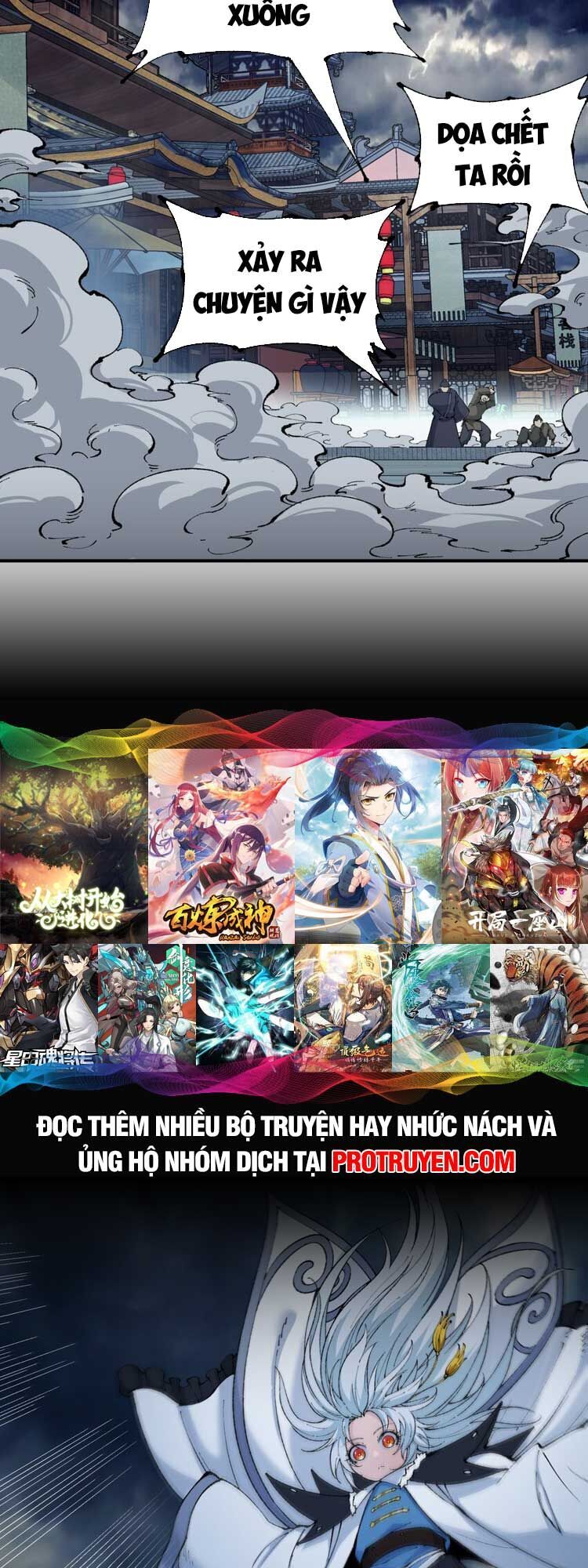 Thiên Đạo Này Cũng Không Ngốc Lắm Chapter 42 - Trang 2