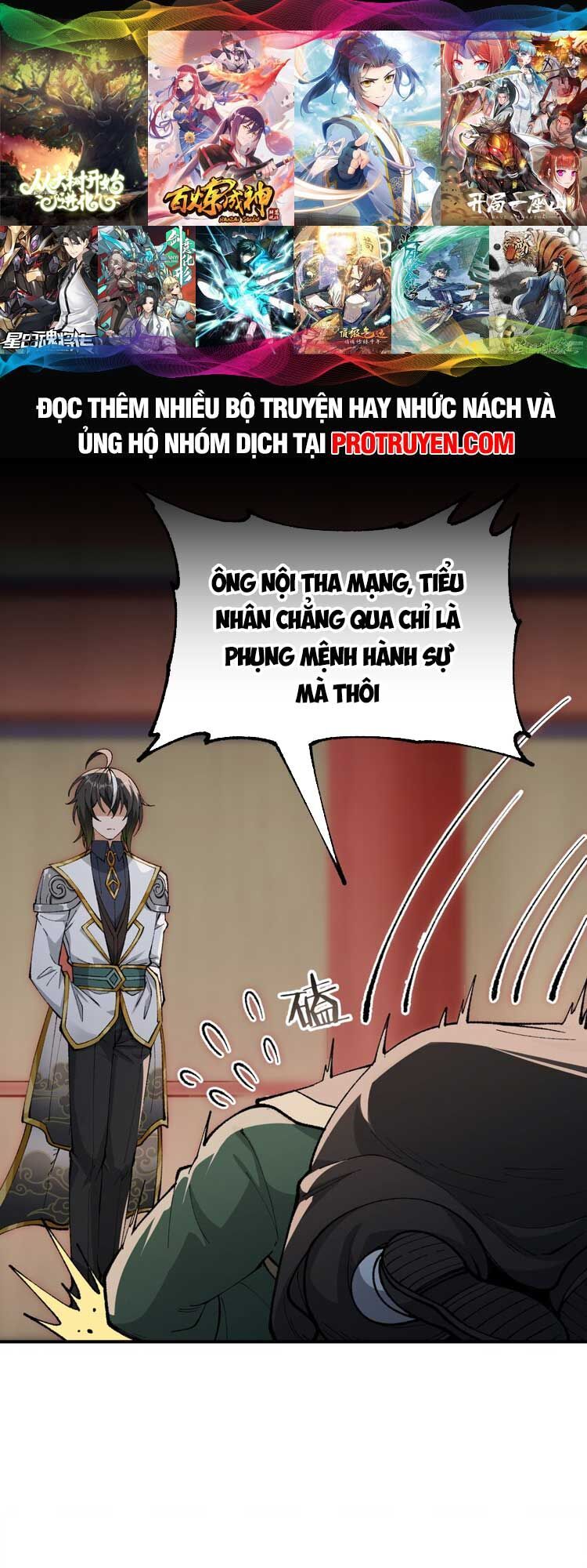 Thiên Đạo Này Cũng Không Ngốc Lắm Chapter 42 - Trang 2