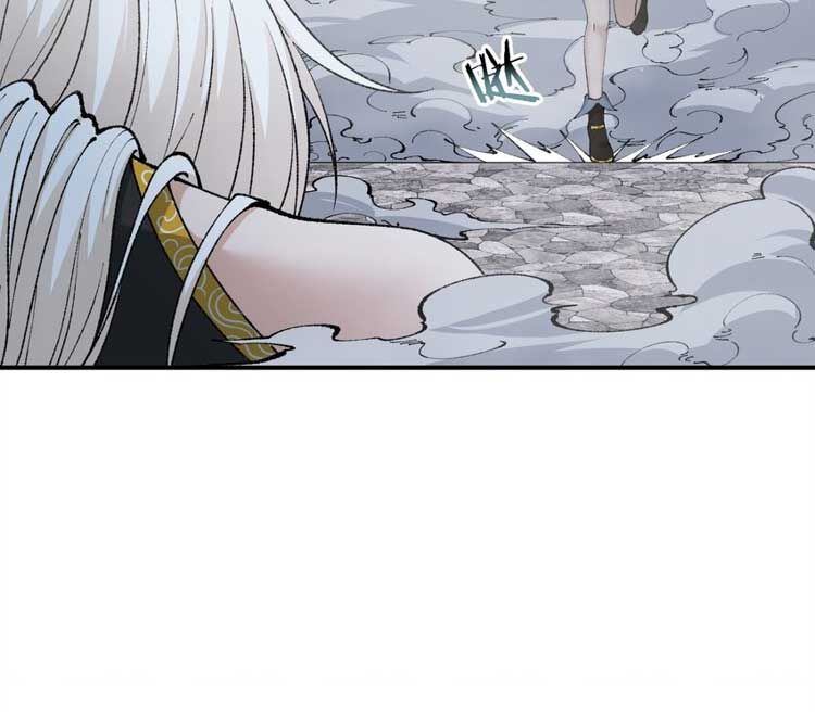 Thiên Đạo Này Cũng Không Ngốc Lắm Chapter 42 - Trang 2