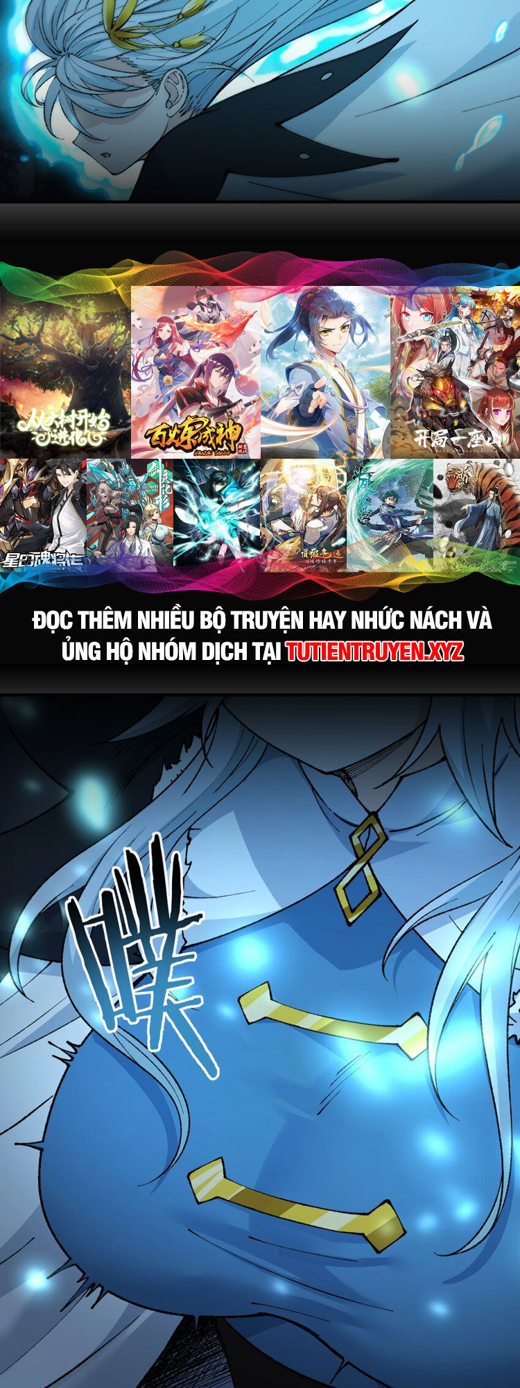 Thiên Đạo Này Cũng Không Ngốc Lắm Chapter 43 - Trang 2