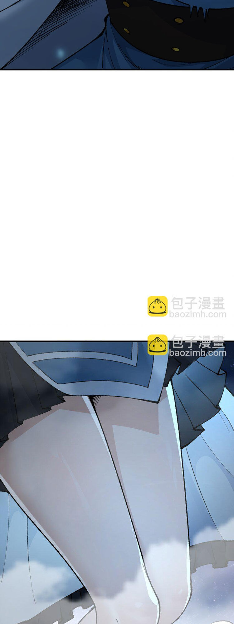 Thiên Đạo Này Cũng Không Ngốc Lắm Chapter 43 - Trang 2