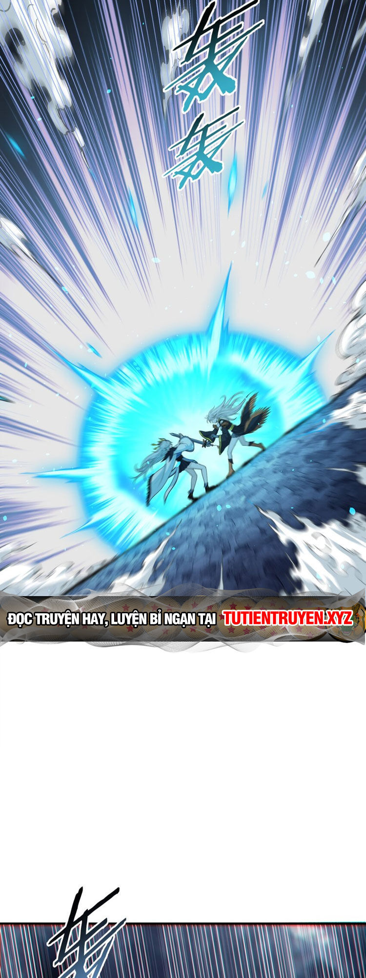 Thiên Đạo Này Cũng Không Ngốc Lắm Chapter 43 - Trang 2