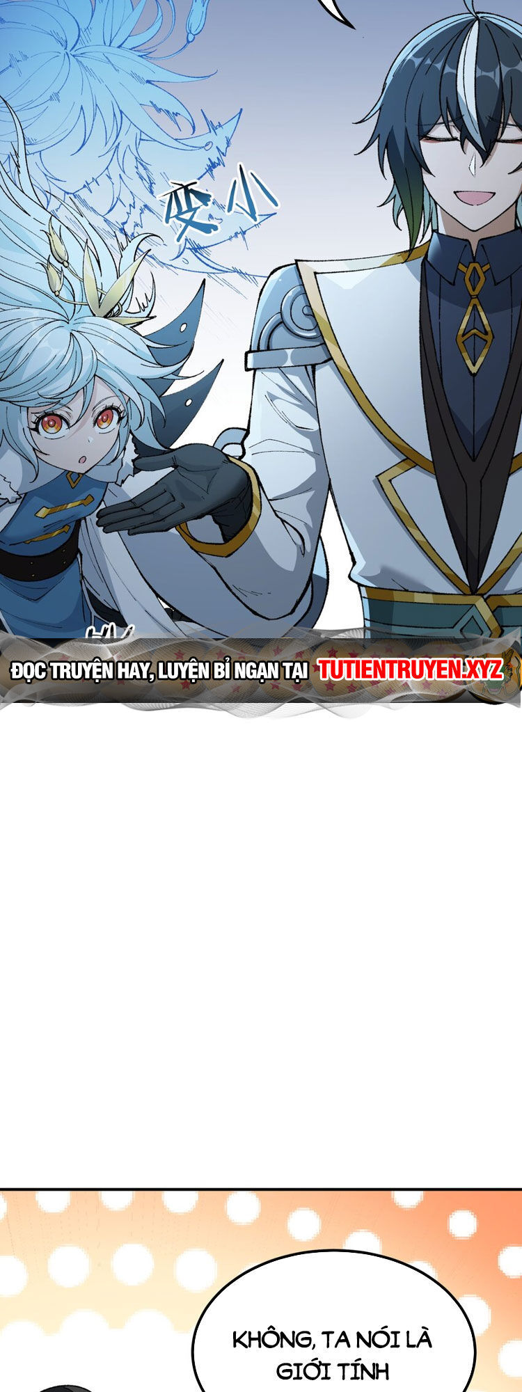 Thiên Đạo Này Cũng Không Ngốc Lắm Chapter 43 - Trang 2