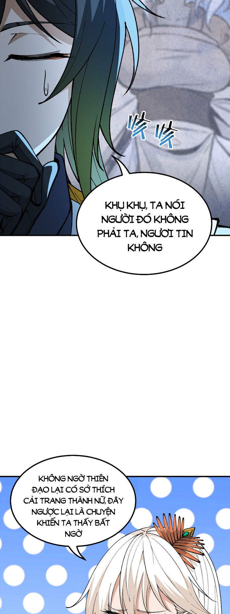 Thiên Đạo Này Cũng Không Ngốc Lắm Chapter 43 - Trang 2