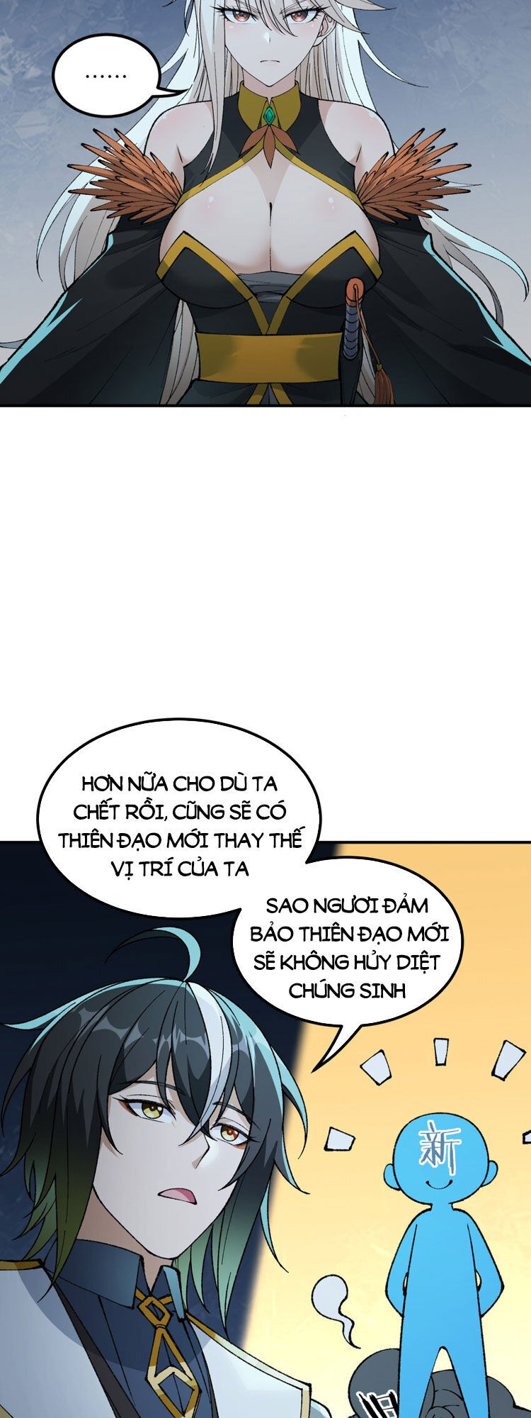 Thiên Đạo Này Cũng Không Ngốc Lắm Chapter 43 - Trang 2